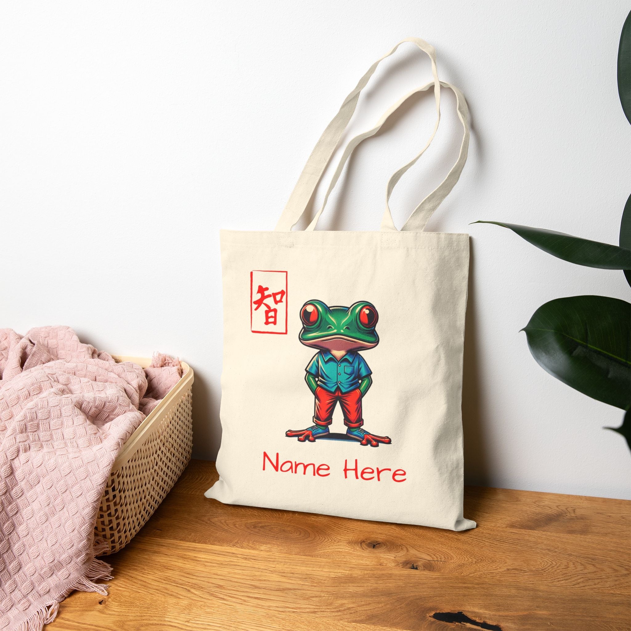 Personalized Wisdom Frog Cotton Canvas Tote Bag, Custom Name, Personalized Tote, Cute Frog Tote, Fun Animal Tote Bag, Gift for Nature Lover - Vicky Garden